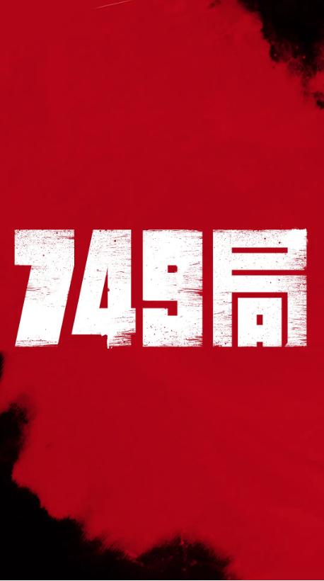 海梅一世大学学士成绩单